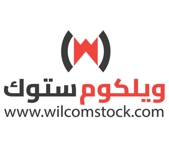 Shawarma Business Logo Customize Template